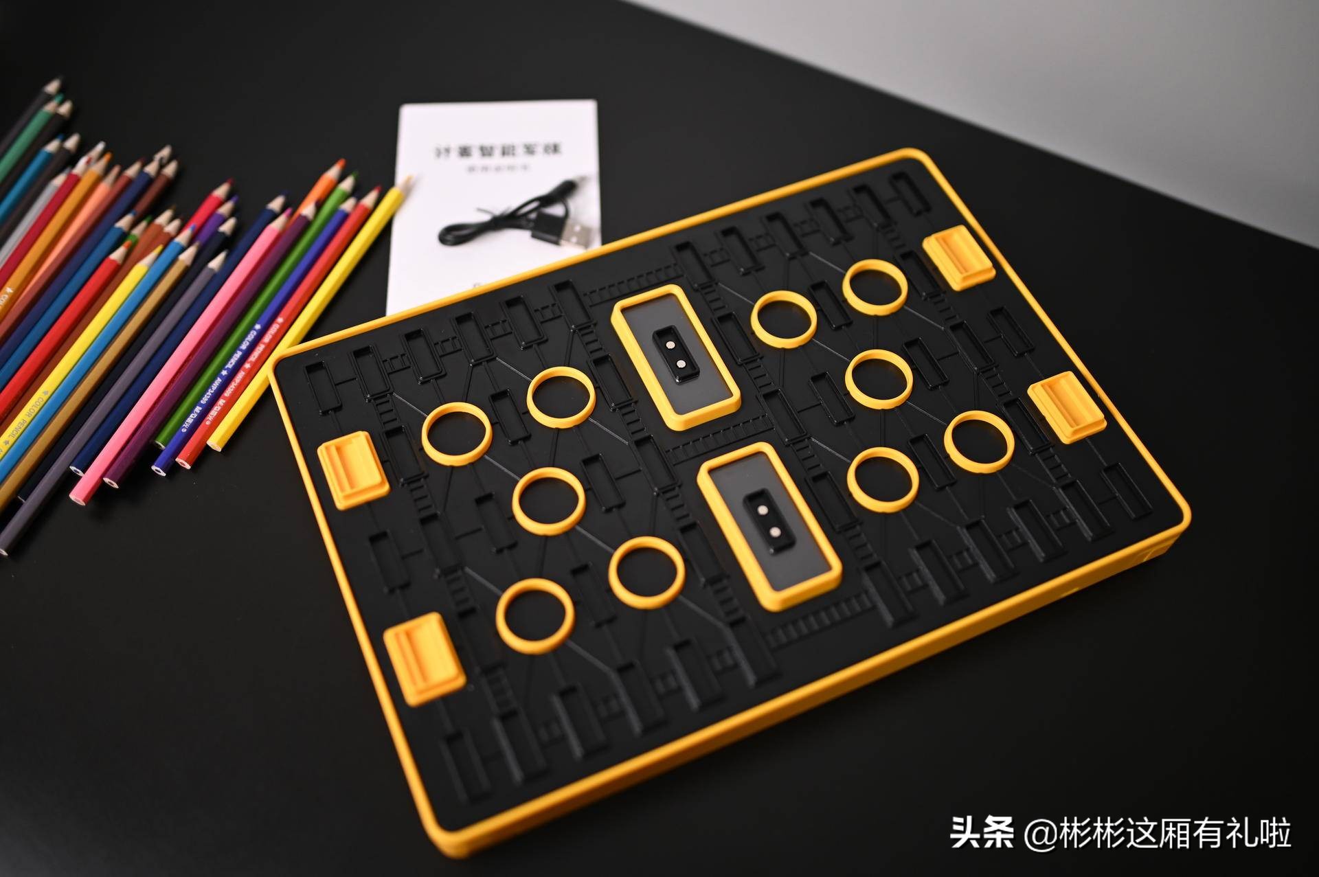 二缺一？不存在的，军棋也能这样玩