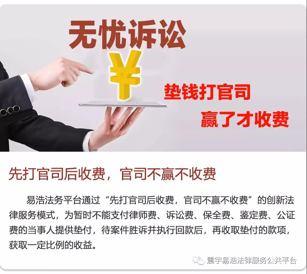 刑辩律师写给民营企业家的一封信：有一种犯罪叫“捧杀”