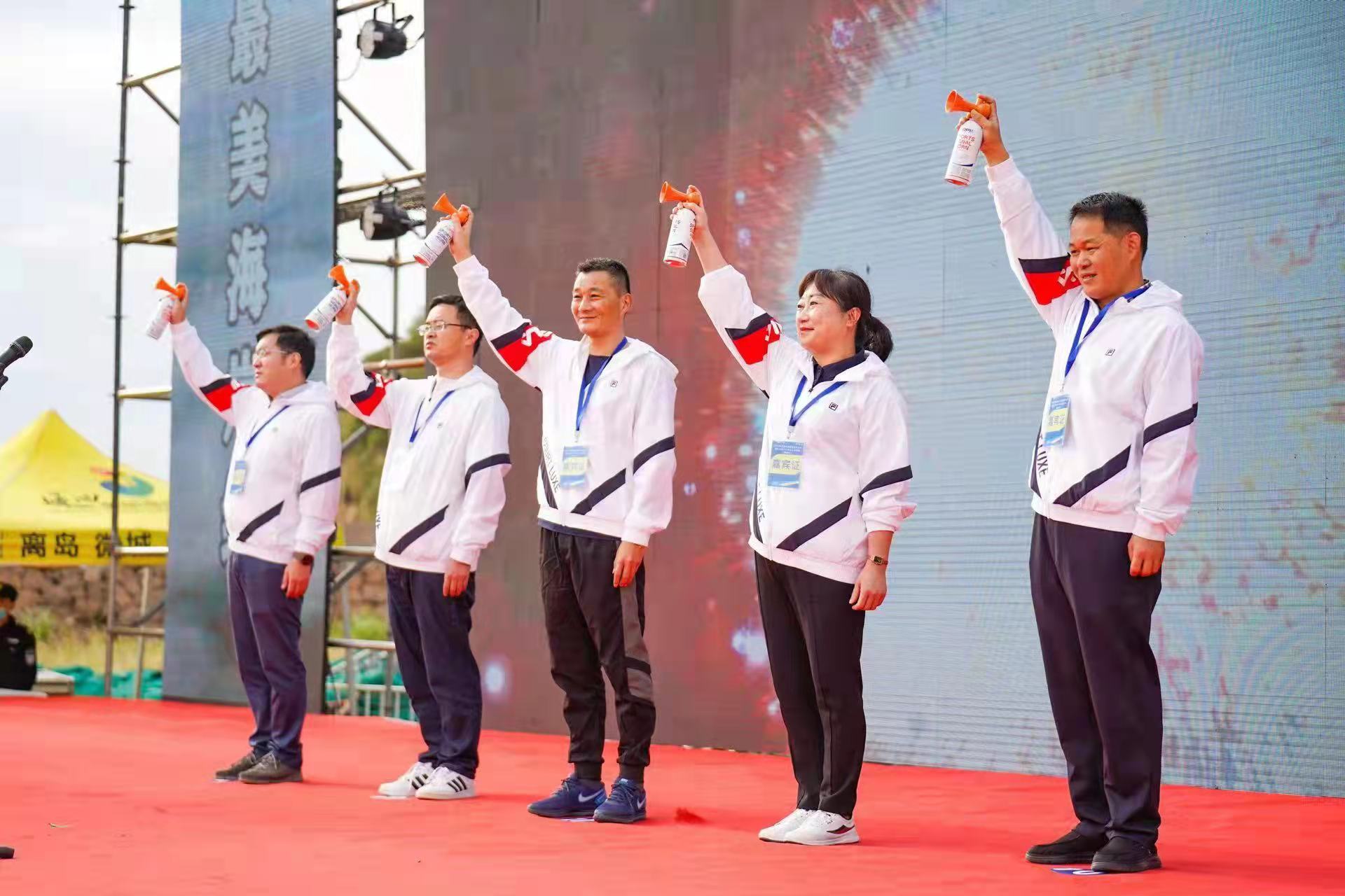 2021中国最美海岸线徒步大会暨长三角万人徒步大会联赛（嵊泗站）
