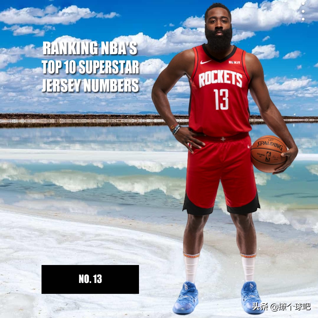 有哪些nba球星是51号(美媒排NBA历史前10号码，詹姆斯乔丹23号第3，哈登13号第7！)