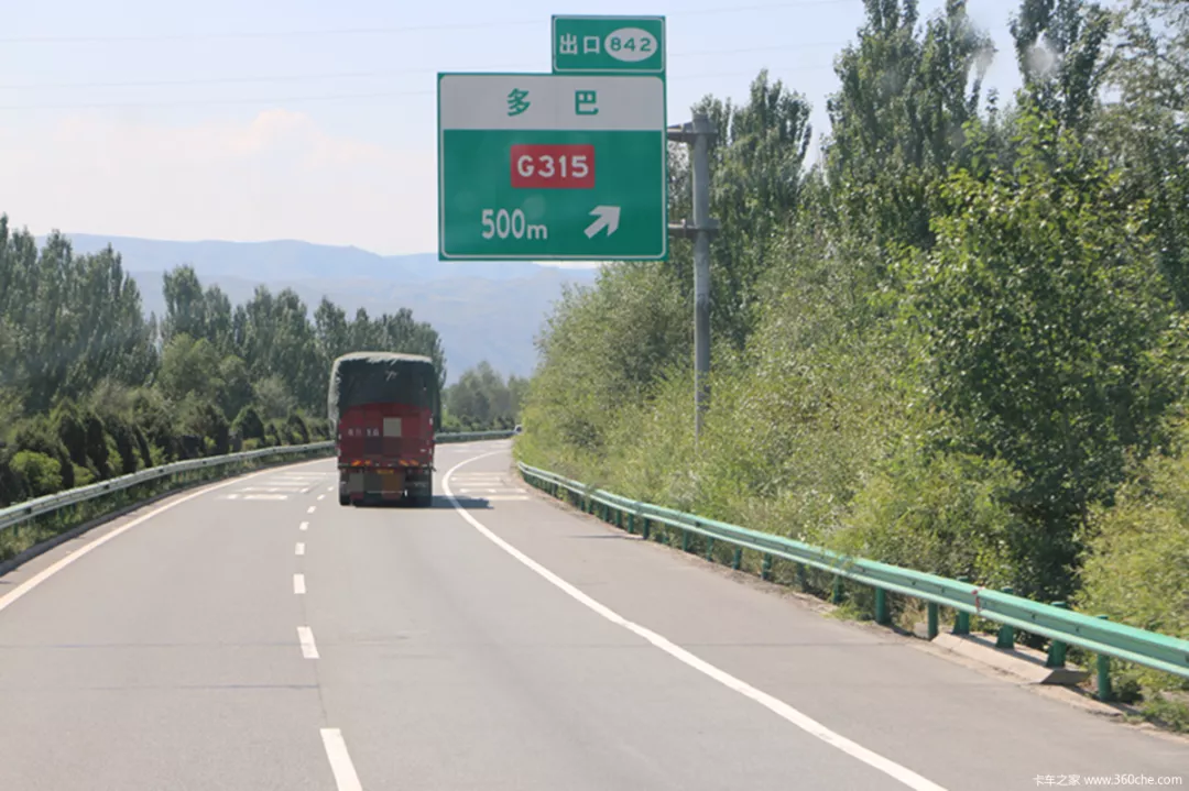 89km/h