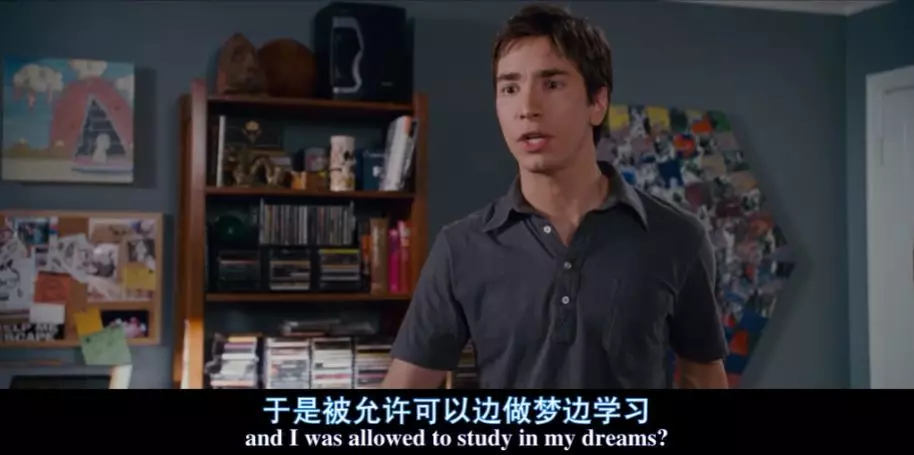 好骚的操作！高考落榜后自己建了所世界名校