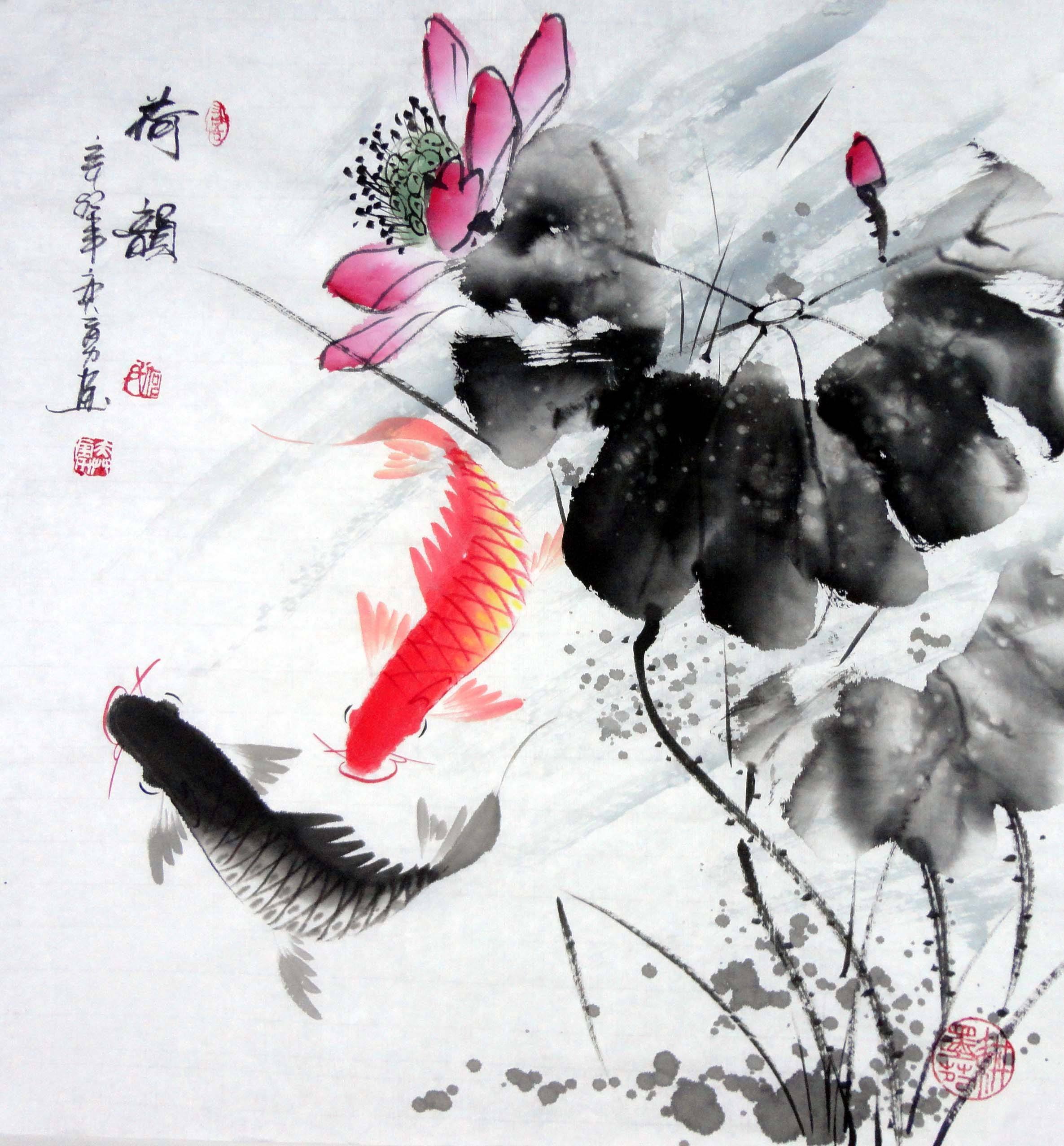 带“鱼”字的成语。与“鱼”有关的四字成语都在这里，值得收藏