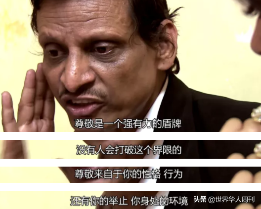 被强奸印度女大学生直播自焚：既然不能干净地活着，宁愿死去