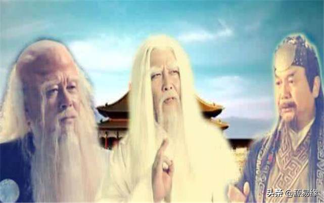 此幡一出，天下妖族莫不听令，女娲娘娘的招妖幡又是从哪里来的？