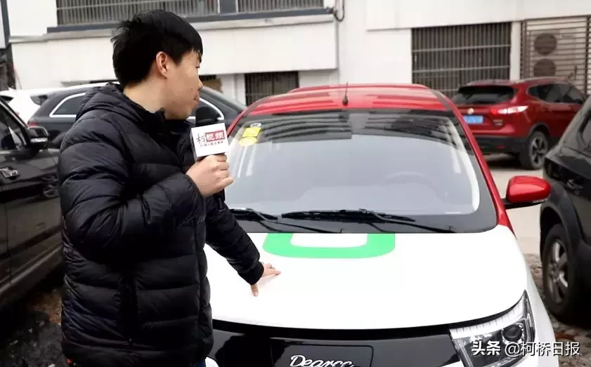“这车子没P档啊!”我们刚租了辆共享汽车,发现……