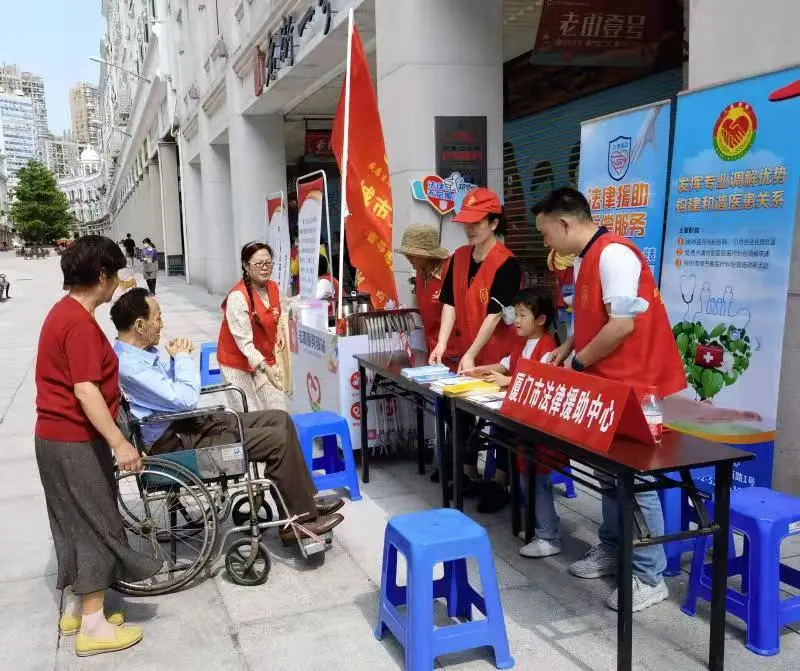 福建厦门:聚焦百姓新期待,回应群众新需求插图1 福建厦门:聚焦百姓新期待,回应群众新需求插图1