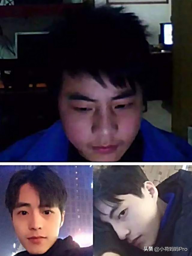 高中大学对比照丑变美（网友晒大学前后对比照）