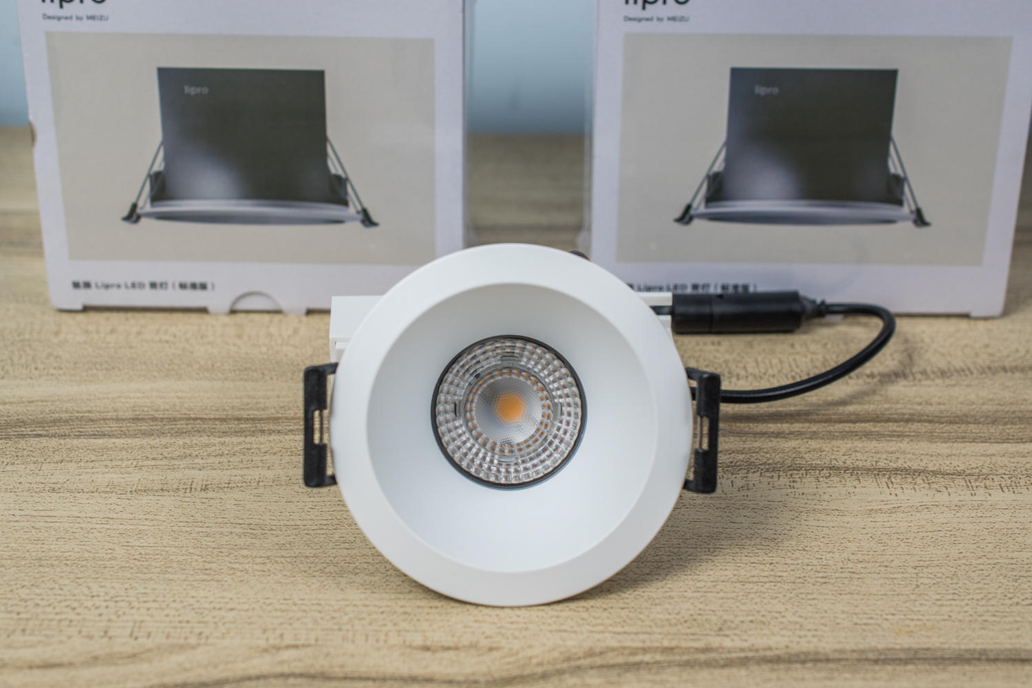 超高显色、低蓝光与无频闪的健康照明：魅族 Lipro LED 健康照明筒灯