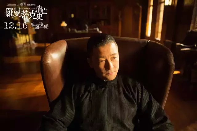 最近几年的大陆电影,还真是只有这一部比较耐看