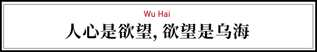 6对好友相继离婚,他拍下最生猛国产片:没有一对夫妻能平静看完