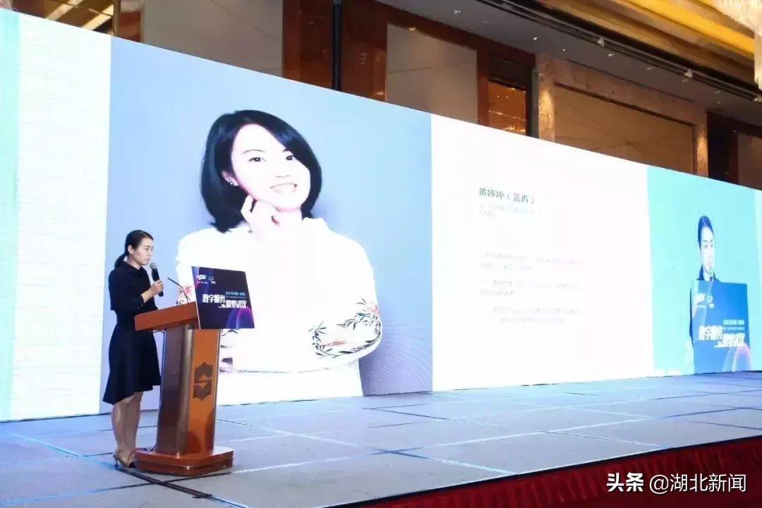 光谷最大“隐形独角兽”浮出水面——小药药！光谷独角兽达5只