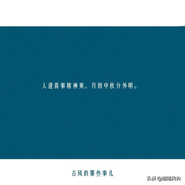 《醒世恒言》18句经典俗语，话糙理不糙，读后让人受益无穷！