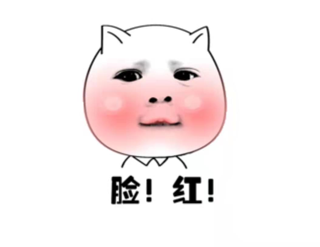 小学女厕出现月经提示牌，家长却大惊小怪，小学来月经正常吗？