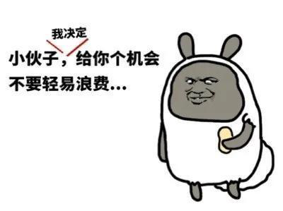 2020年江西专升本必读攻略