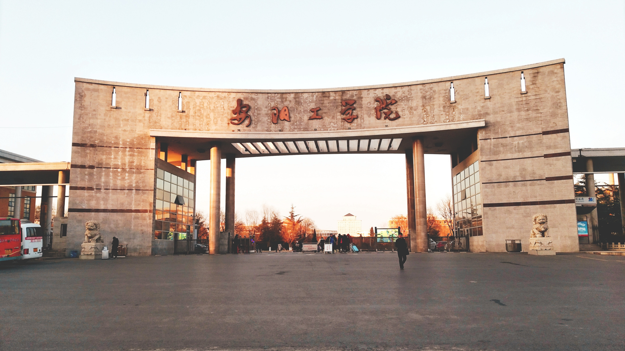 河南省63所本科高校名单：11所是“公办大学”，其他是学院