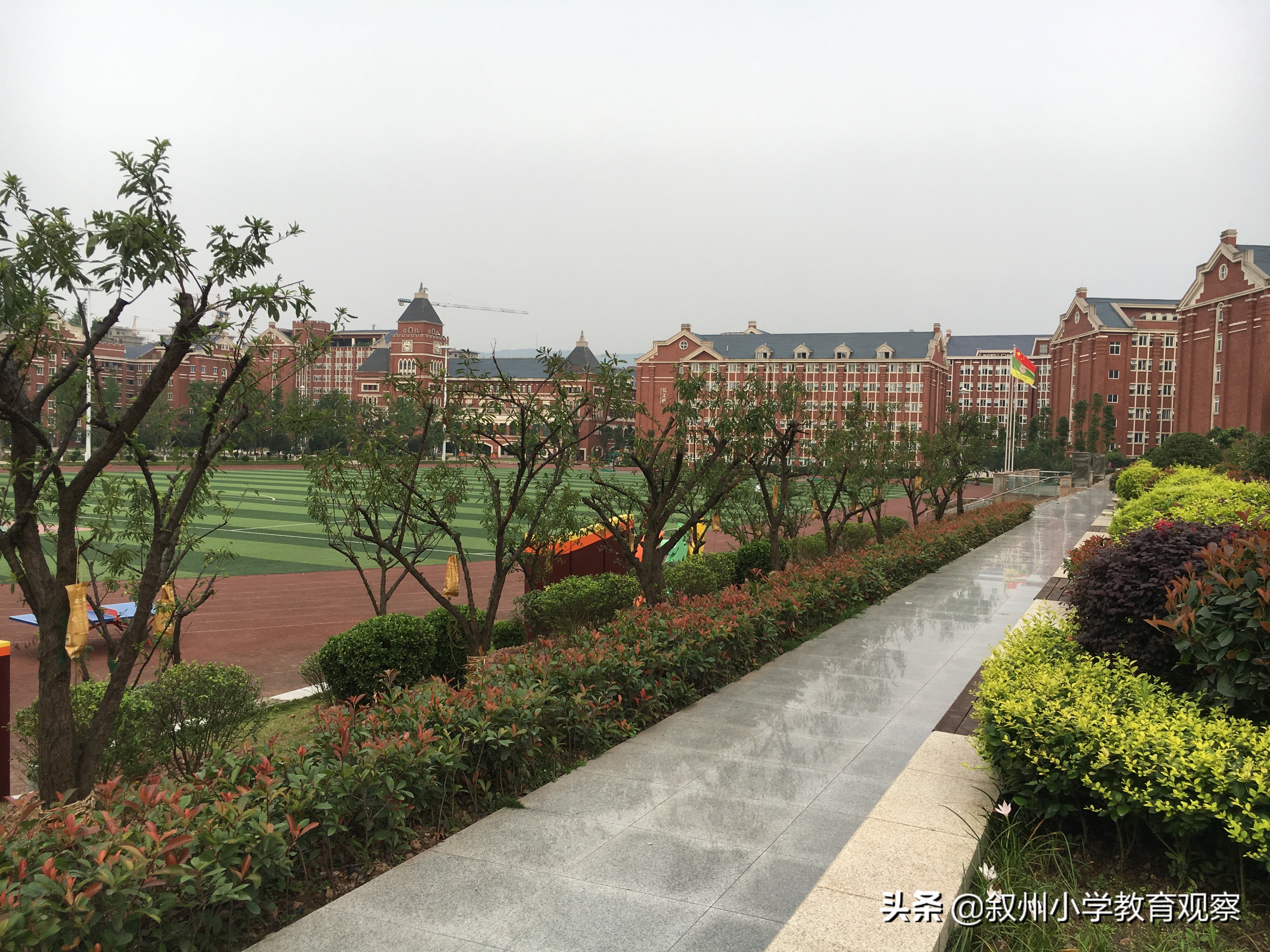 「感官系列一」宜宾东辰学校