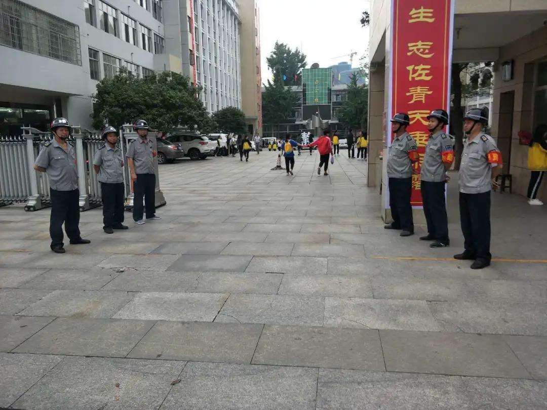 安保小技巧 | 怎样做一名合格的校园保安？