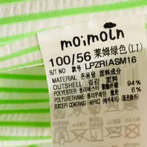 夏日必備泳衣怎么選？22個(gè)品牌兒童泳衣測(cè)評(píng)來(lái)了