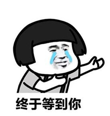 黑龙江被虐女童有生命危险，其父及“继母”被刑拘