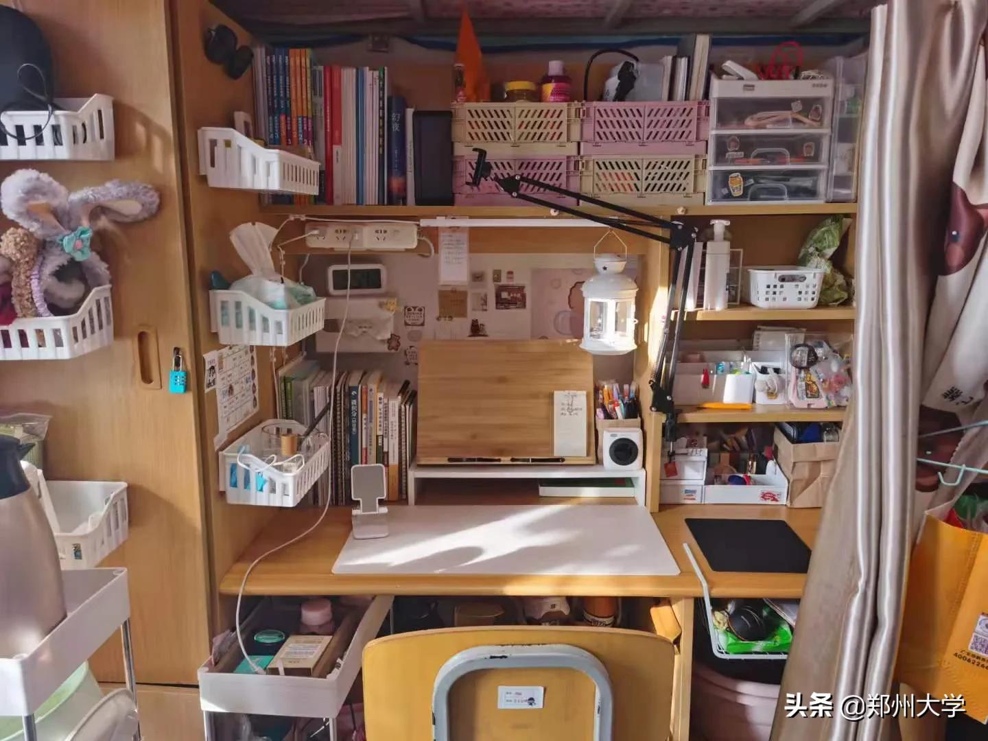 真棒！郑大人在寝室原来可以做这些