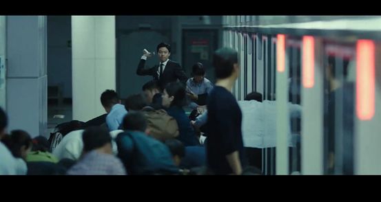 操纵股市，非法获利，这部韩国现实题材电影说尽了金钱那些事