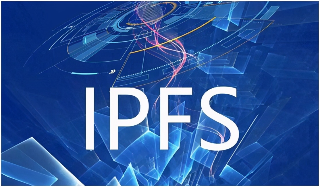 什么是ipfs？关于ipfs矿机你又了解多少？
