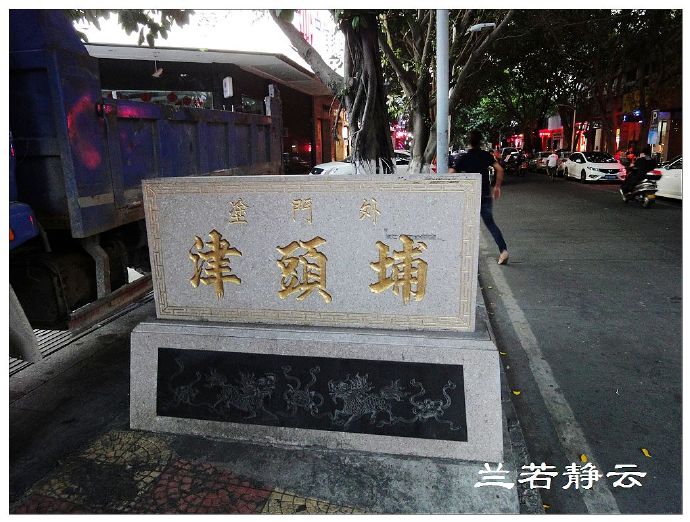 福建泉州旅游大全｜市区里的这些景点，你去过吗？