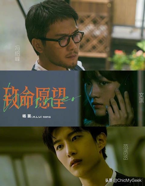 2021这5部烧脑剧必追！王一博化身缉毒警察，赵丽颖黑暗反转