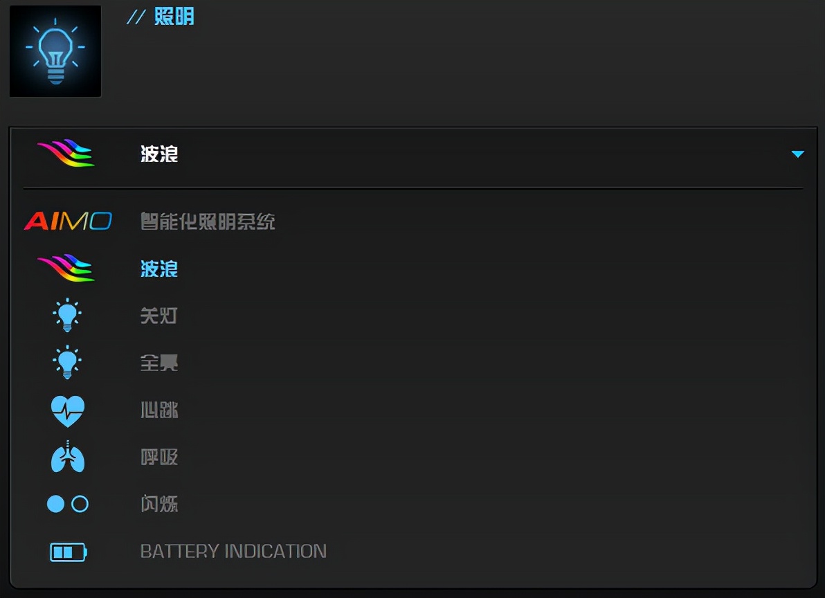 冰豹KONE PRO AIR：无线还是有线？别纠结，三种连接模式随心切