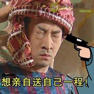IM要做手机扫码登陆？先看看微信的扫码登录功能技术原理