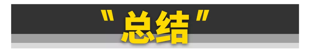 三菱帕杰罗为什么“凉凉”了？
