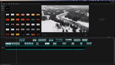 史上最易上手剪辑软件使用指南