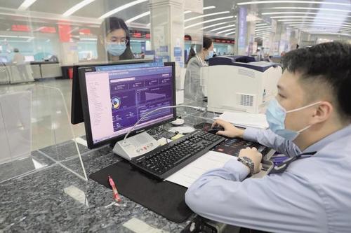 深圳成功办理核定征收的申请，享受税收优惠