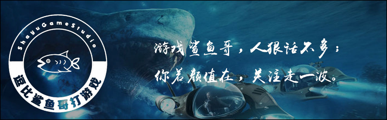 《赛博朋克2077》：隐藏结局全流程攻略，用好觉和守望