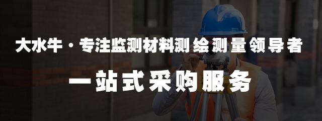 赛维板报丨边坡人工巡视内容及具体方法给你