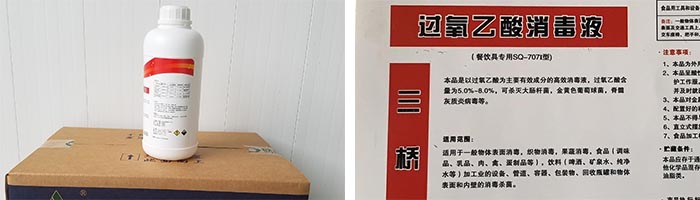 疫情当前，车内长时间空调内循环不可行！如何更科学为爱车消毒？