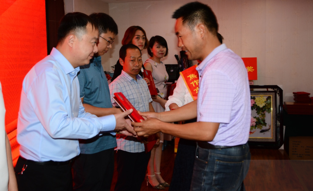 小微商会抗疫表彰大会暨迎中秋庆国庆联谊会成功举办