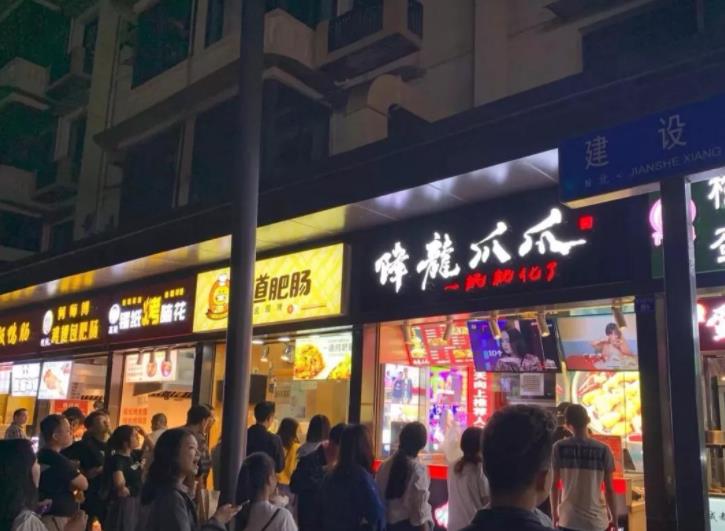 2022年春节成都美食特产带回家(成都值得带回家的特产)