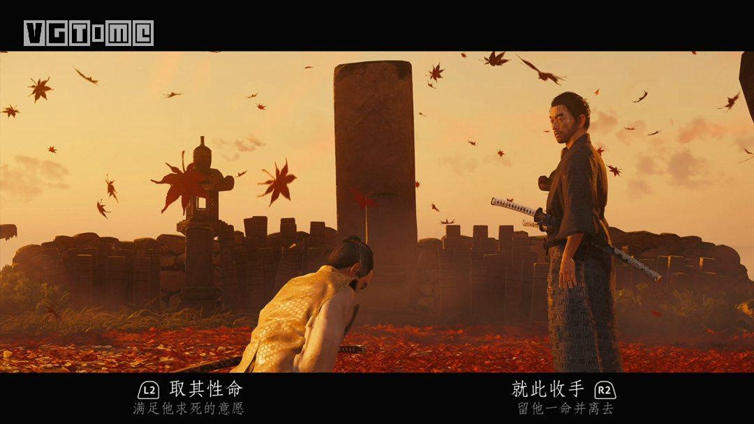 《对马之魂》主线流程图文攻略23 第三章 - 志村大人的故事 主线完结