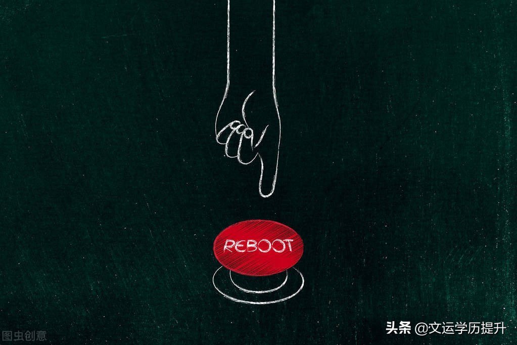 成人高考可以考公务员、事业单位、教师编吗｜文运学历提升