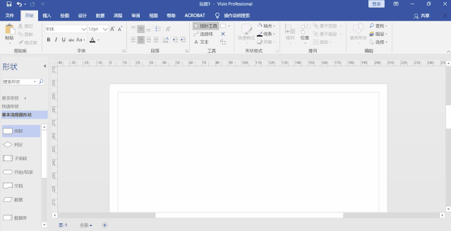毕业论文写作的辅助工具有哪些