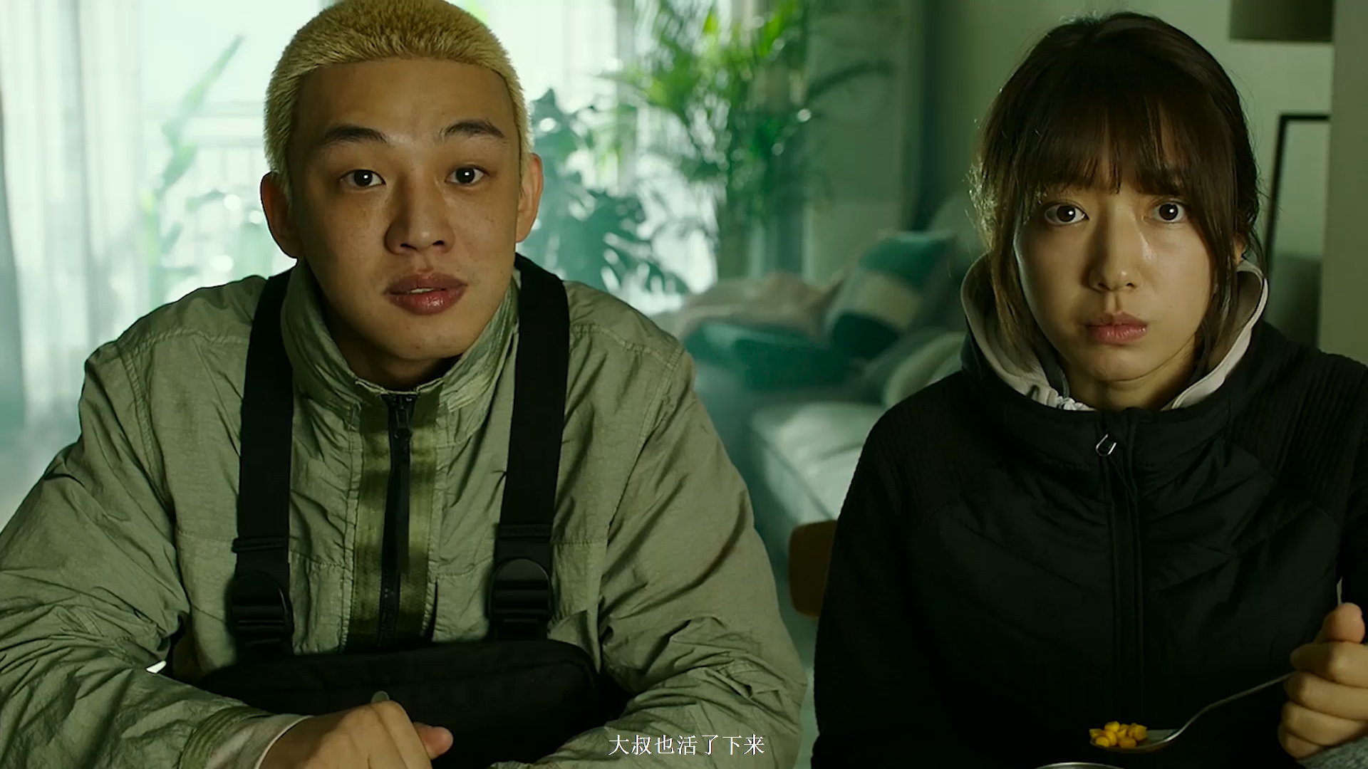 2020年韩国最好看的丧尸电影 活着