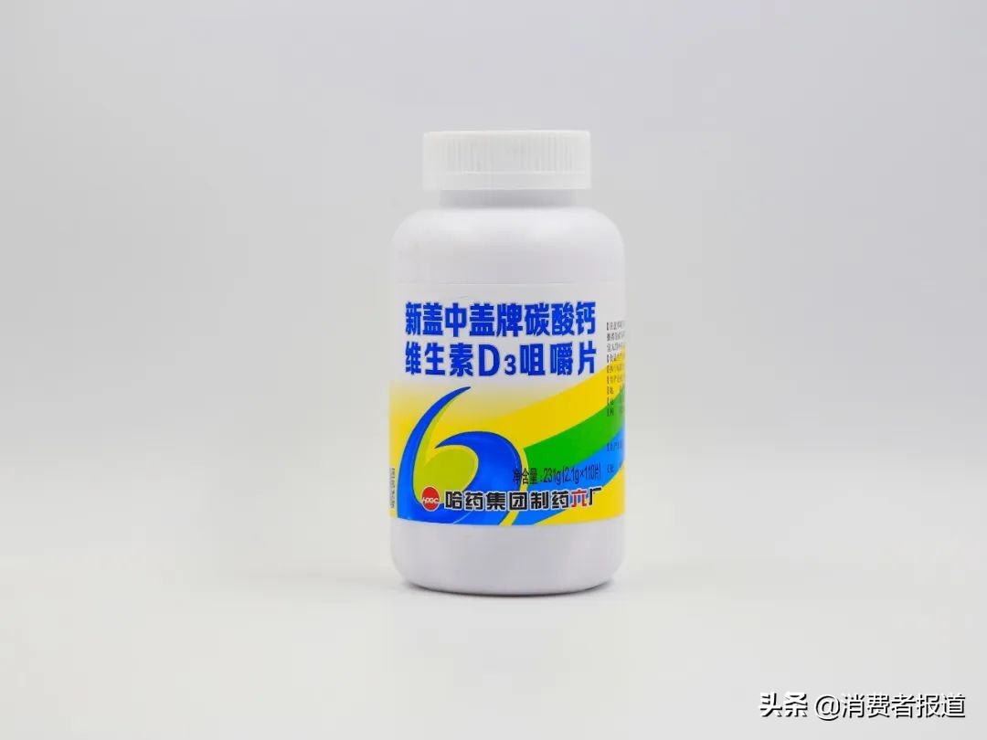 10款液体钙及普通钙测评：钙片换上“新衣”，液体钙是噱头是炒作？