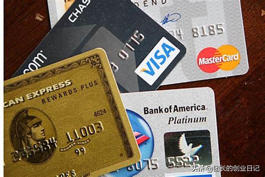 信用卡逾期金额已超920亿！央行终于坐不住了