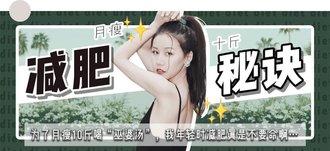 今年最好看的泳衣，來自這10個小眾品牌！