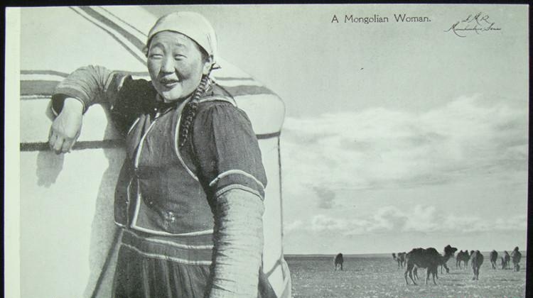 伪满文件披露日本人如何看待汉族、满族、蒙古族和朝鲜族