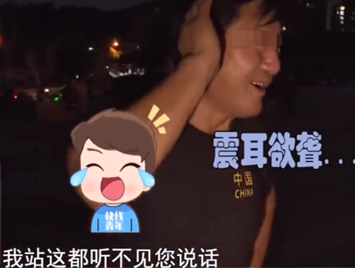 家中学生备战高考，楼下广场舞却不中断！大爷大妈：不知道啥日子