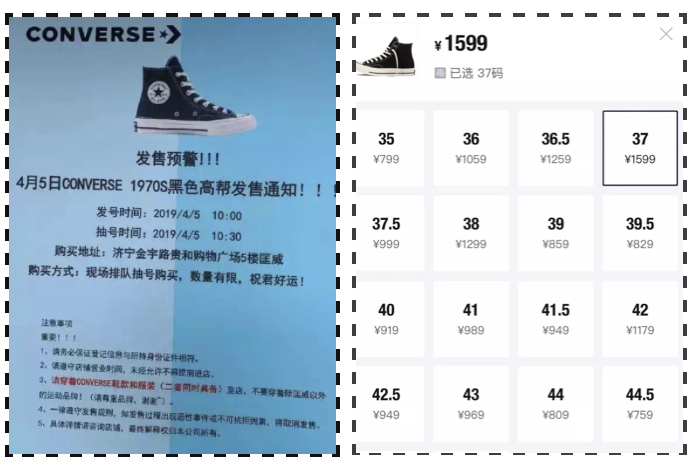 如今年轻人的鞋子千篇一律，这几个小众品牌的鞋子才是真的潮