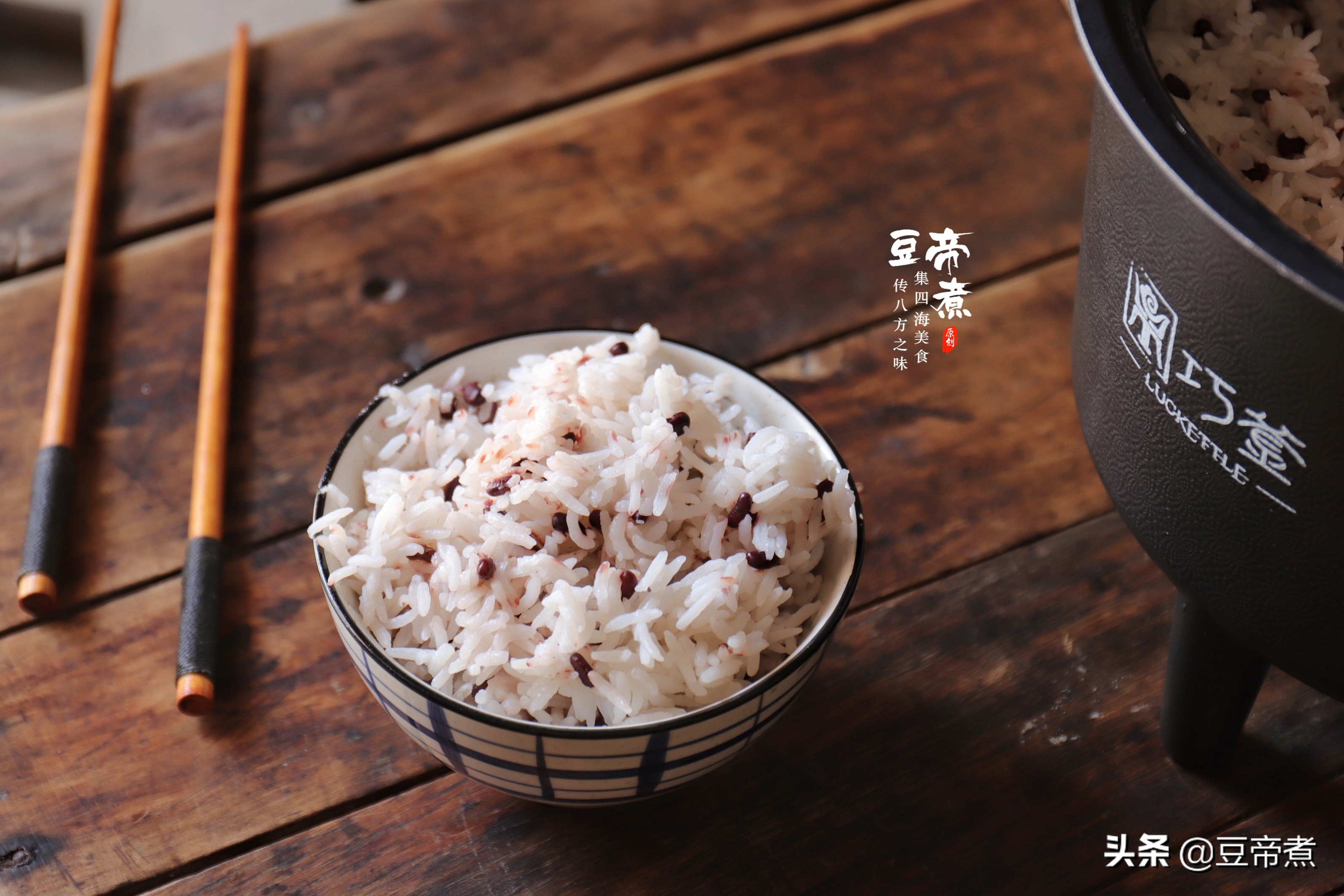 日常煮饭，多加一把这食材，不但好吃还能祛湿气，小小一粒作用大